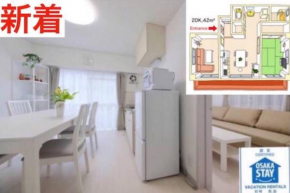 Daihan Building / Vacation STAY 3309